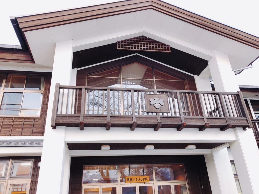 馬籠ふるさと学校という廃校ゲストハウスに宿泊してみた|いちご社長公式ブログ